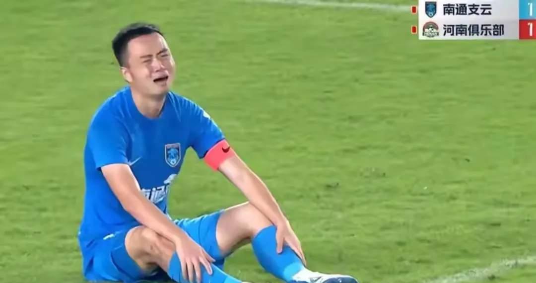 申花客场告负,保级形势令人担忧,掌声雷动 申花客场告负,保级形势令人担忧,掌声雷动