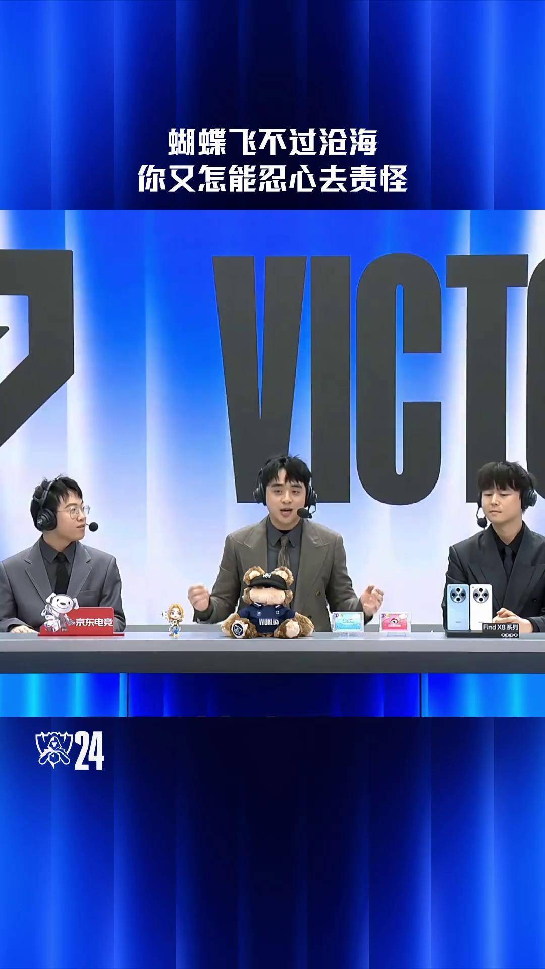 GEN险胜FNC,Crisp开启传奇时刻宿命之战四强赛,锁定晋级资格 GEN险胜FNC,Crisp开启传奇时刻宿命之战四强赛,锁定晋级资格