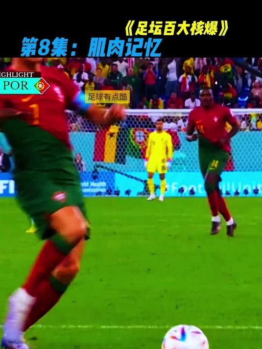 波兰完胜挪威,C罗高光表现 波兰完胜挪威,C罗高光表现