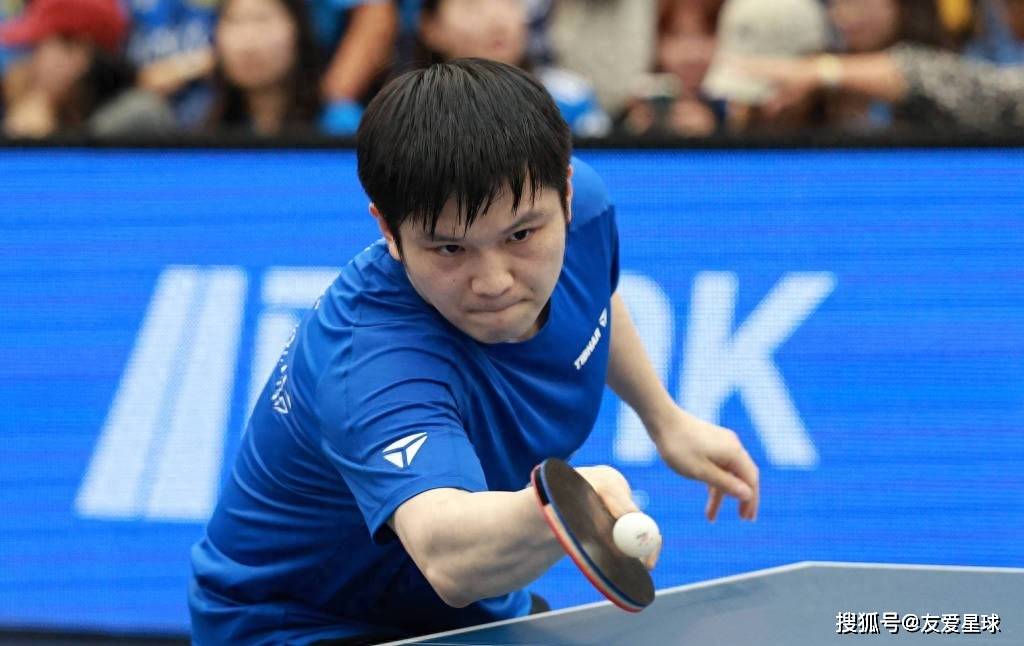 奥地利队翻盘葡萄牙队,樊振东统治全场 奥地利队翻盘葡萄牙队,樊振东统治全场