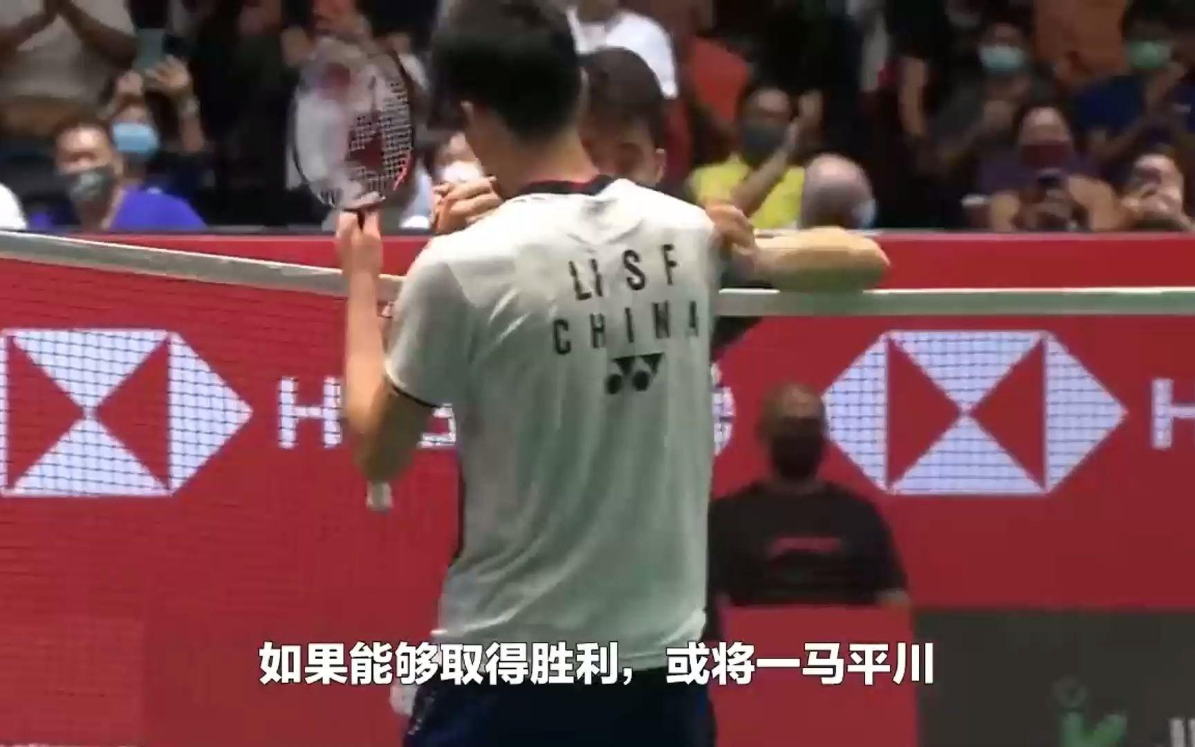 马来西亚队绝杀印尼队，安赛龙点燃赛场