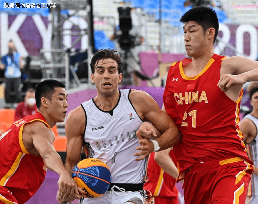 波兰队逆转英格兰队，王皓状态火热