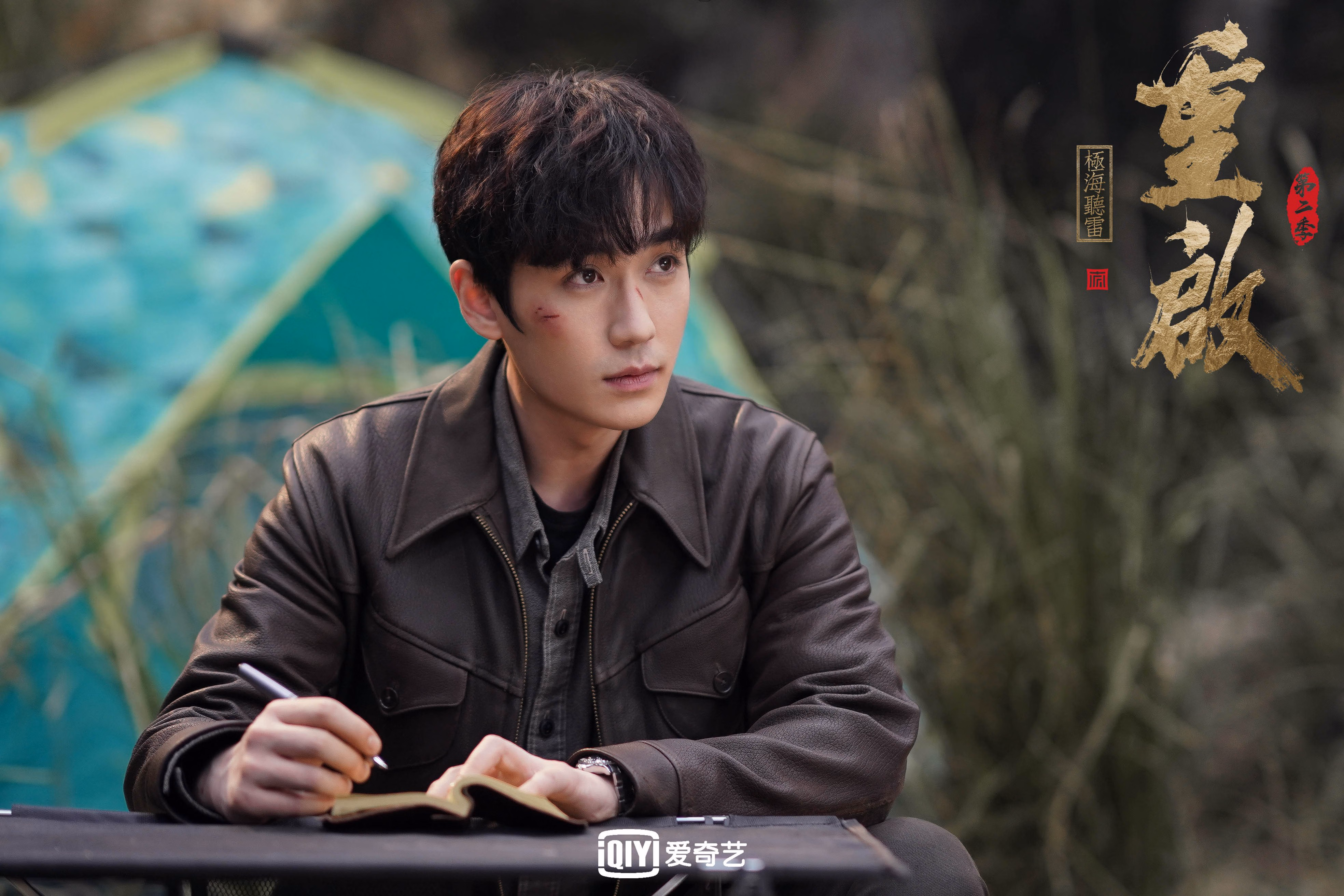 绝杀先生还是隐形王牌？戈麦斯用一整晚的存在感，重新定义了德甲争冠的终极逻辑